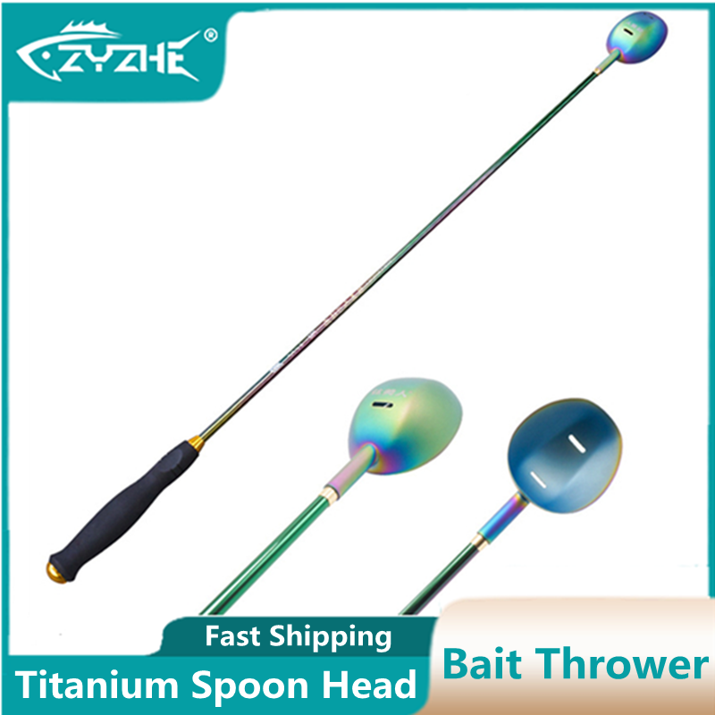 Carbon Fishing Rod - ZYZHE Bait Thrower Titanium Spoon Head