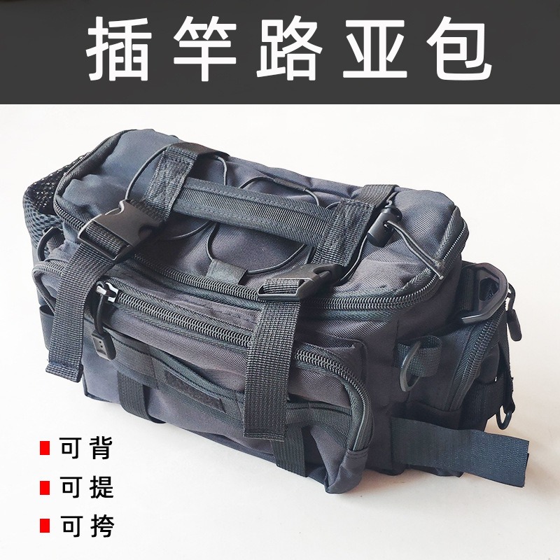 Fishing Luya messenger bag , f – Fishing Equipment Rod Bewertung und Preis