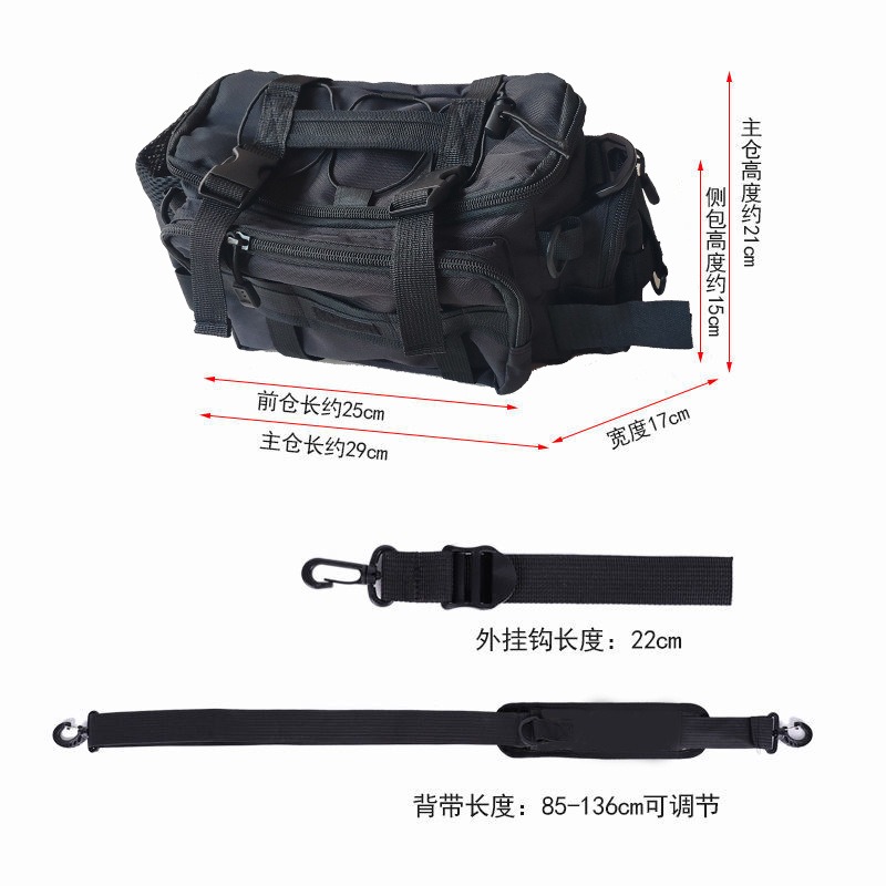 Fishing Luya messenger bag , f – Fishing Equipment Rod Bewertung und Preis