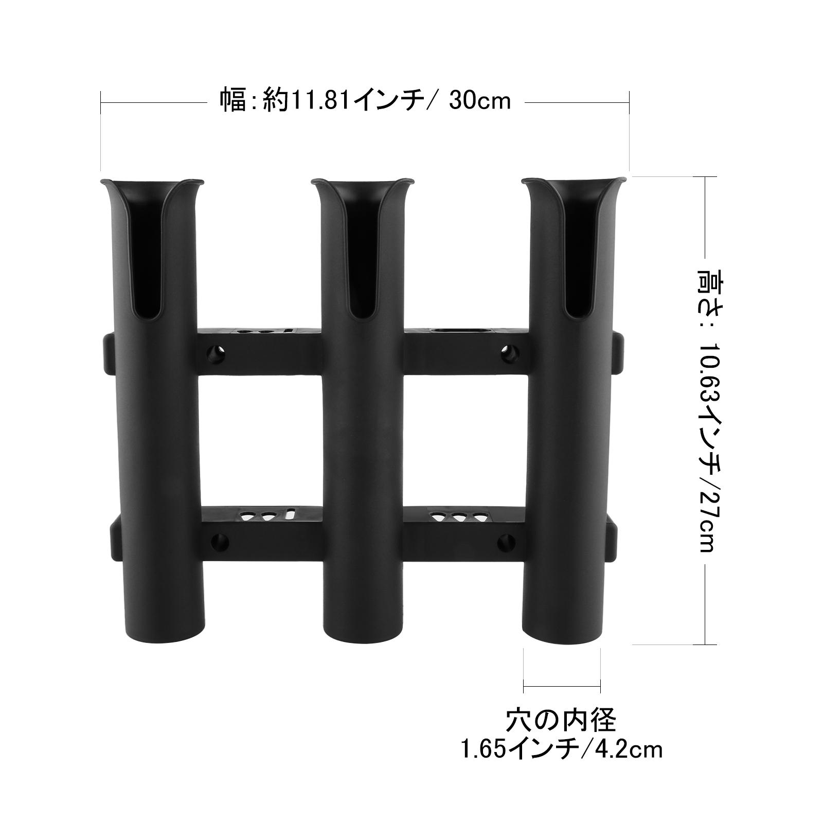 Black PP Fishing Rod Holder Ra – Fishing Equipment Rod Bewertung und Preis