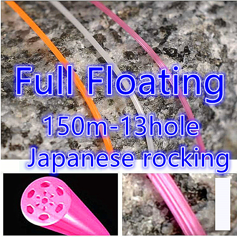 150M 13-Hole Japanese Full Flo – Fishing Equipment In Japanese Bewertung und Preis