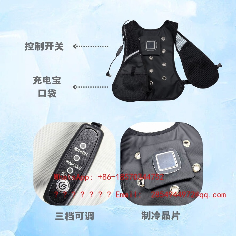 Summer Protective Clothing Coo – Fishing Vest Jacket Bewertung und Preis