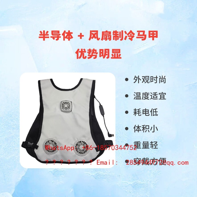 Summer Protective Clothing Coo – Fishing Vest Jacket Bewertung und Preis