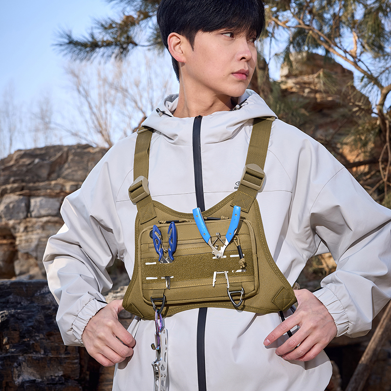 Tactical Front Chest Rig Bag V – Fishing Vest Jacket Bewertung und Preis