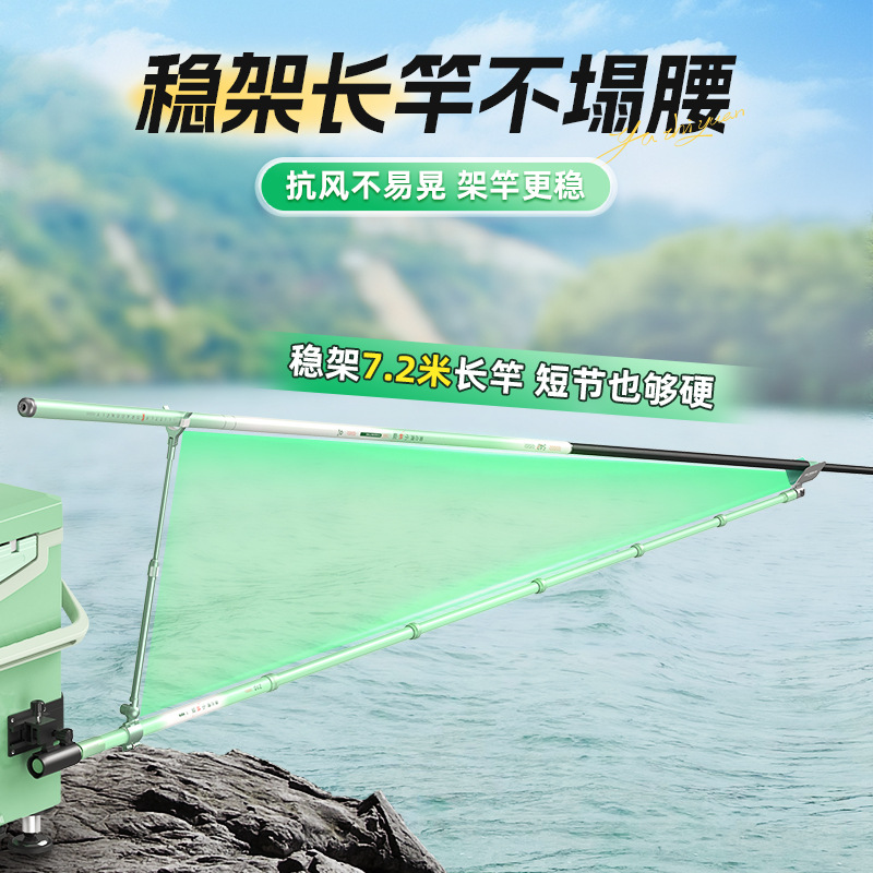 YUZHIYAUN Small Dragonfly Carb – Carbon Fishing Rod Bewertung und Preis